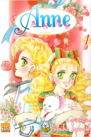 Anne T1 - Yumiko Igarashi
