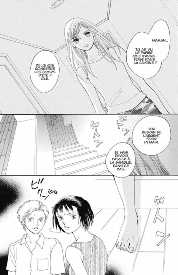Cat Street T1 - Yoko Kamio