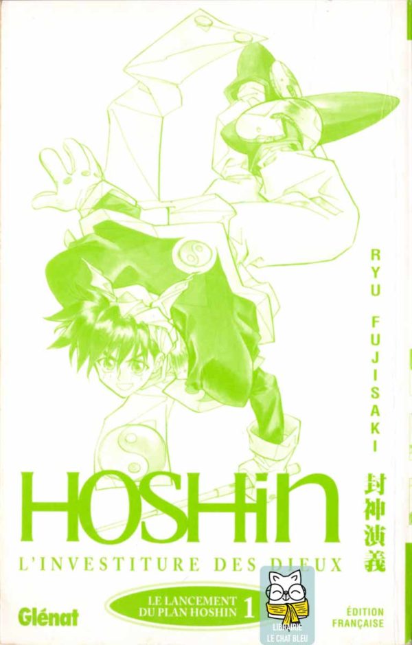 le lancement du plan hôshin