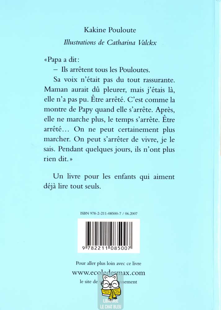 kakine pouloute