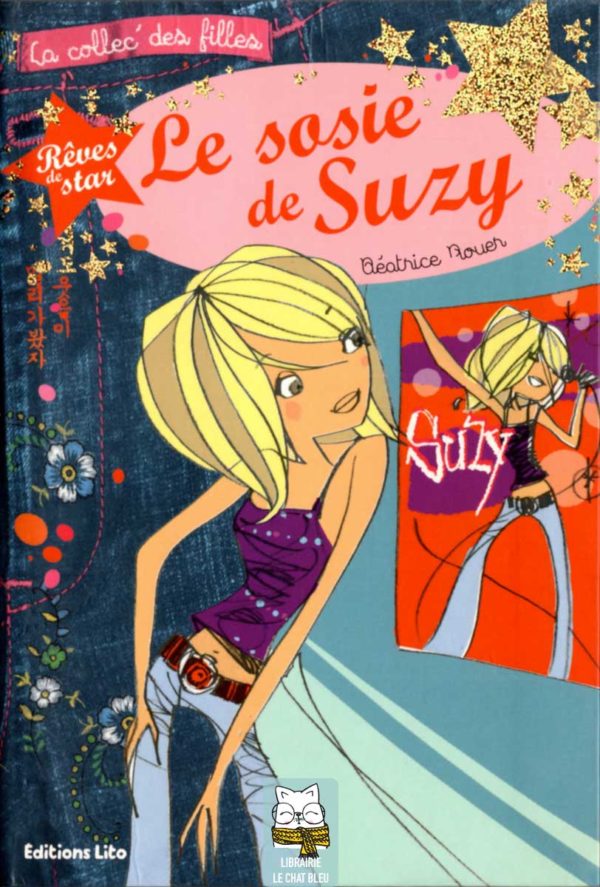 Le sosie de Suzy de Béatrice Rouer