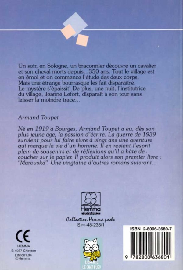 les inconnus du ciel