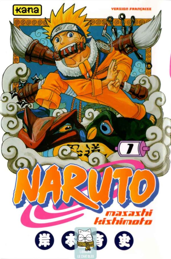 naruto tome 1