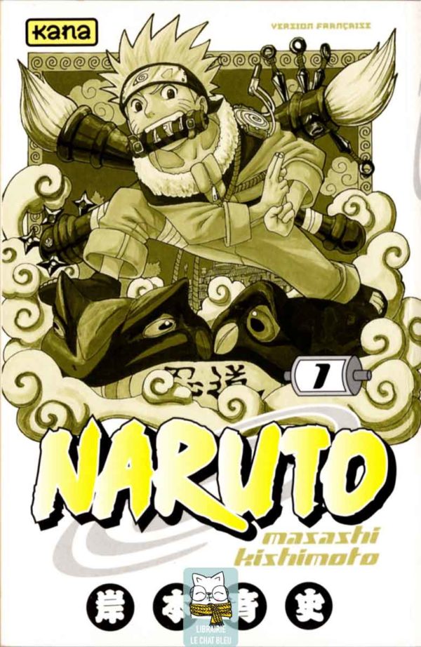 naruto tome 1