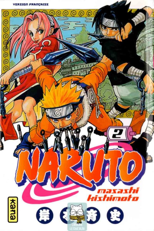 naruto tome 2