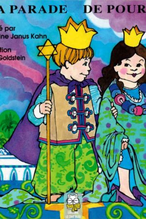 La parade de Pourim - Katherine Janus Kahn