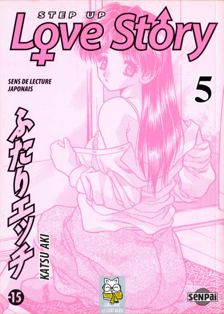 Step Up Love Story T5 - Katsu Aki