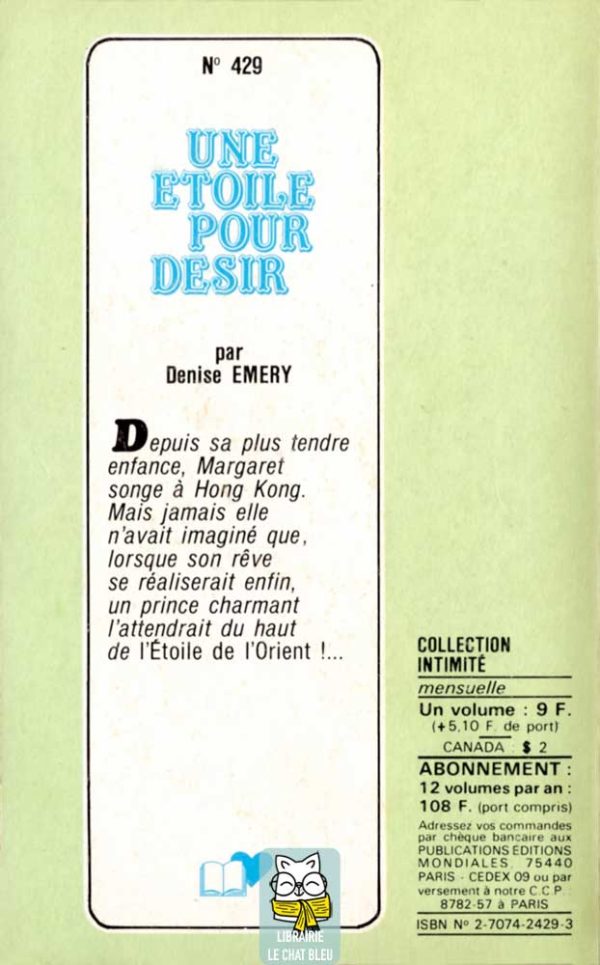 Une étoile pour désir - Denise Emery